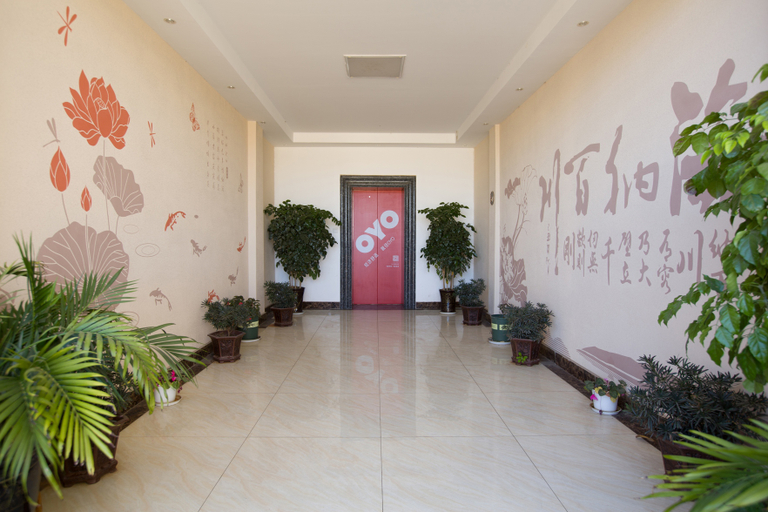 Others 5, Longji Garden Hotel (Kunming College Store), Kunming