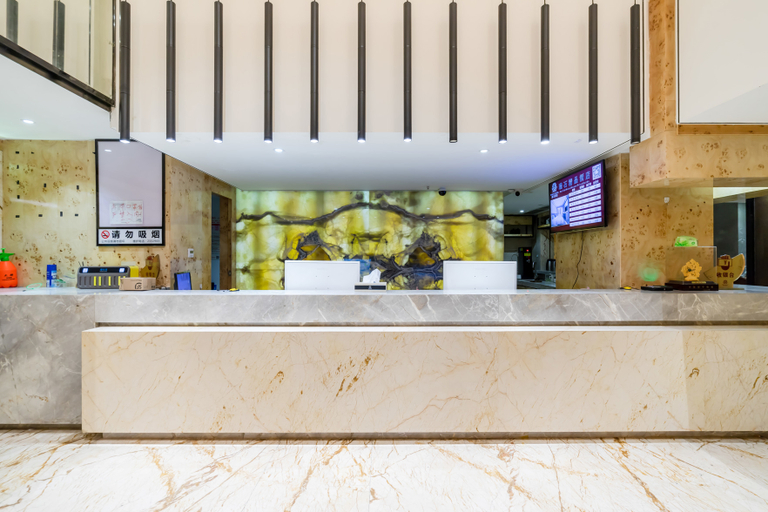 Others 5, Ruishi Hotel, Mianyang