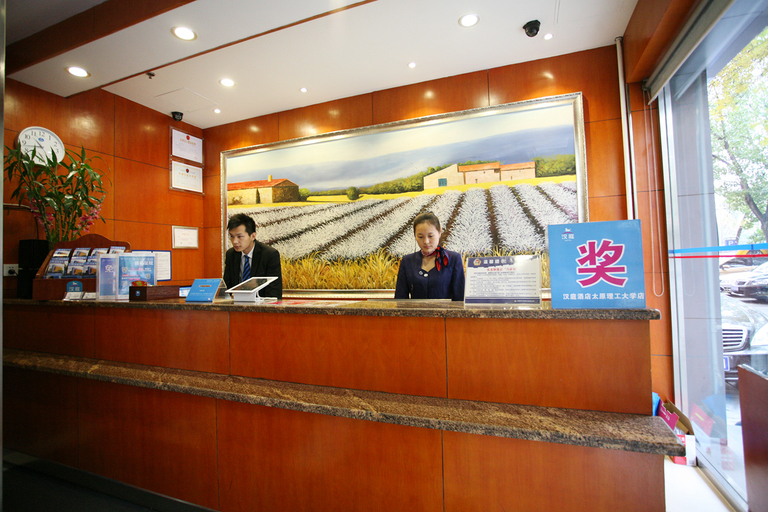 Others 5, Hanting Hotel Taiyuan University of Technology, Taiyuan