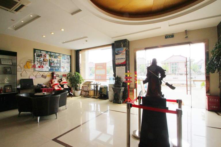 Others 5, スーパー 8ホテル(), Shanghai