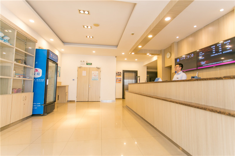 Others 3, HanTing Hotel (Suzhou Panli Road Subway Station), Suzhou