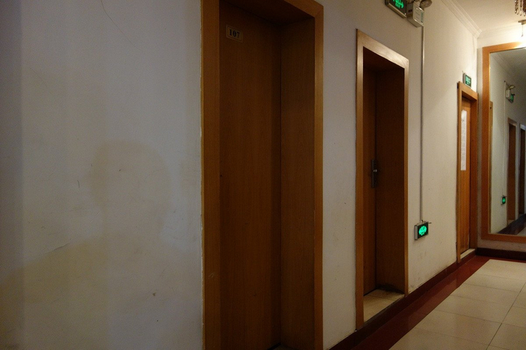 Others 4, Baiyuan Hotel Shanghai Handan Road, Shanghai