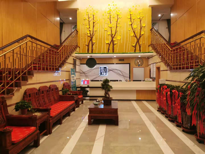 Others 3, Shankee Tea Style Hotel (Baoding No.1 High School Zhili Governor's Office), Baoding