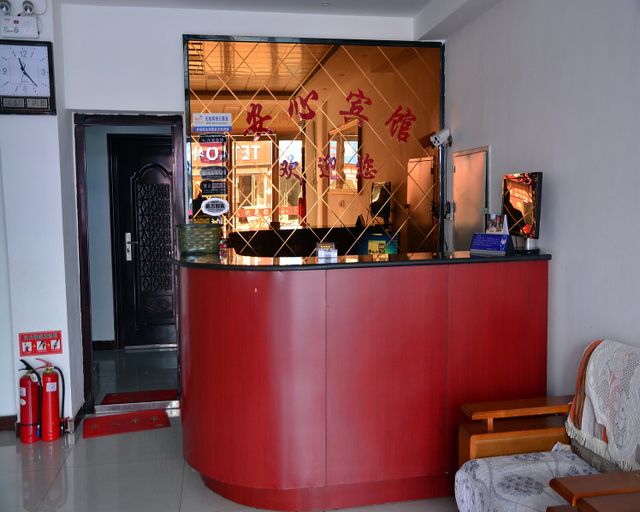 Food & Drinks, Feicheng peace of mind hotel, Tai'an