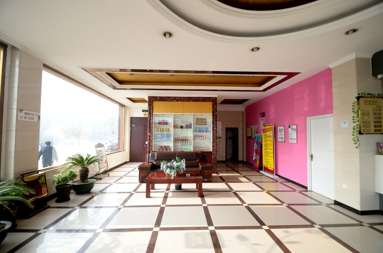 Others 4, Ryouhin HOTEL (Anguo Ziyuan), Baoding