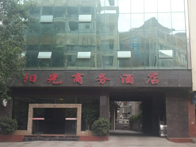 Exterior & Views, Yangguang Business Hotel, Ya'an