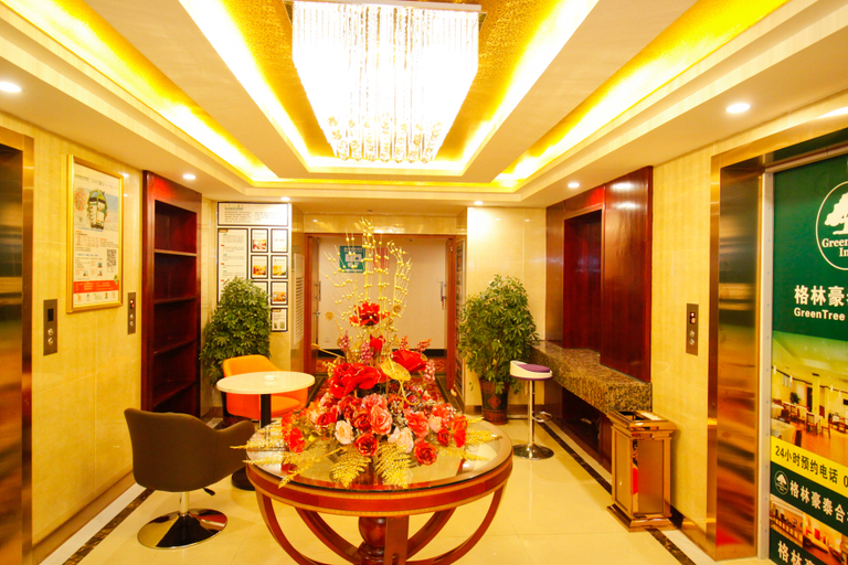 Others 5, グリーンツリー(センターIC), Hefei