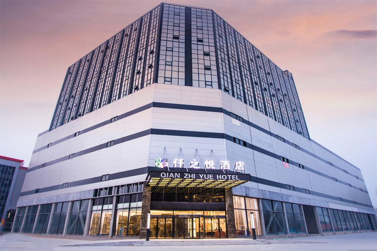Exterior & Views, Qianzhiyue Hotel, Zhengzhou