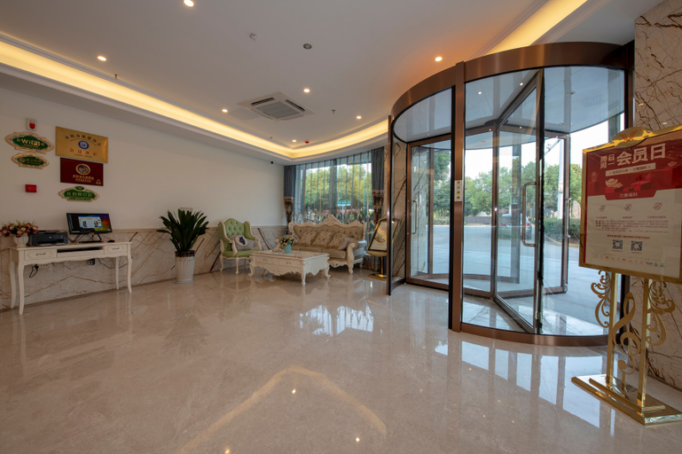 Others 4, Vienna 3 Best Hotel (Danyang Danbei Town Houxiang Store), Zhenjiang