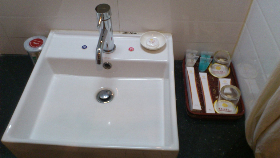 Others 4, Qindao Business Hotel, Xi'an