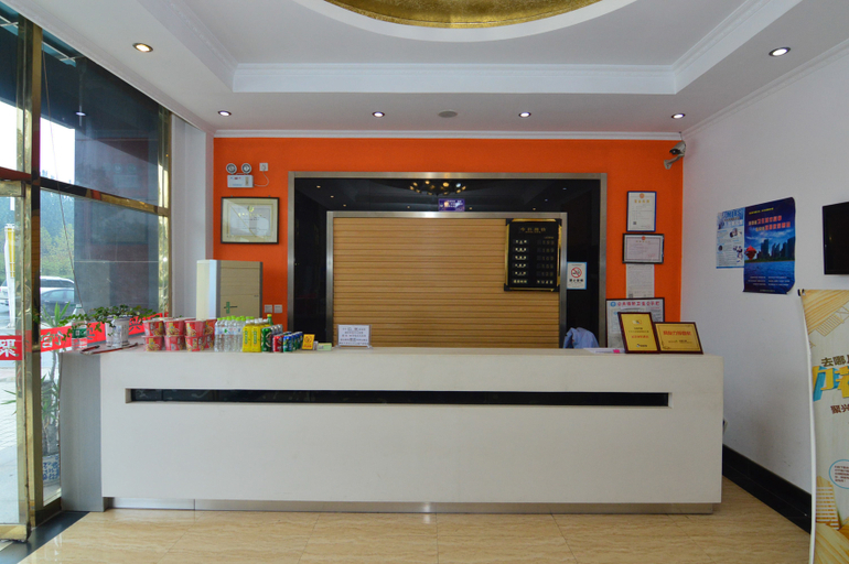 Others 4, Juxingyuan Hotel, Qingdao