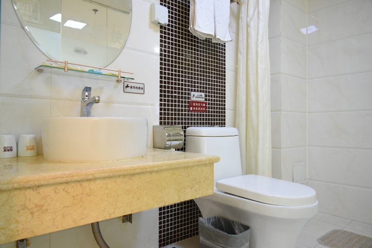 Bathroom 2, Thank You Inn, Langfang