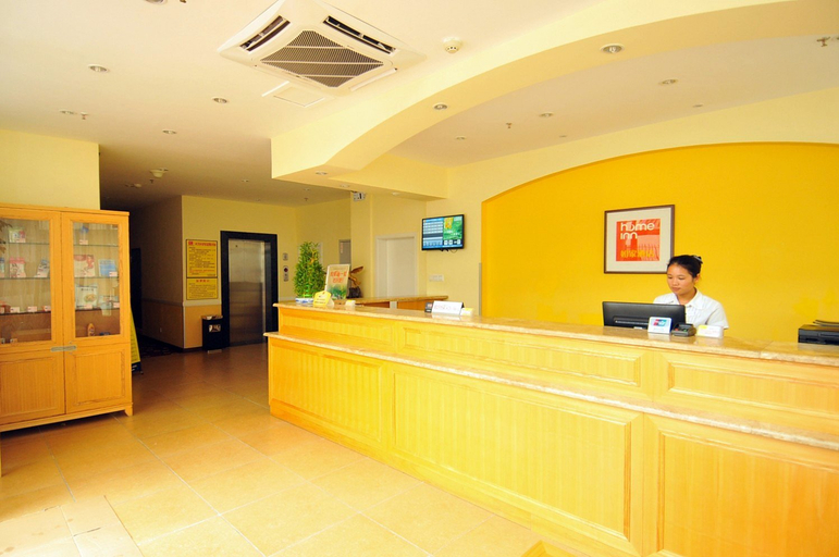 Others 4, Homeinns .neo（Sanya Jiyang Yalong Bay store）, Sanya