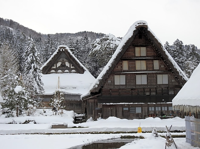 Others 5, 御宿 結の庄, Shirakawa Village