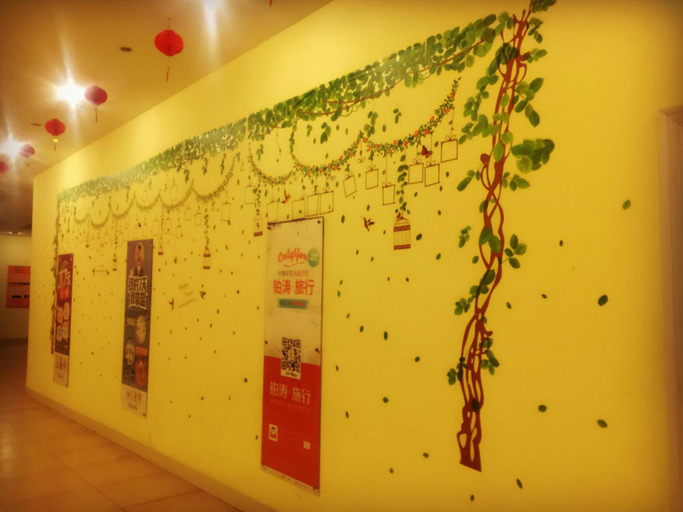 Others 5, 7 プレミアムホテル（興義桔山広場夢楽城ショッピングセンター）(7 Days Premium (Xingyi Jushan Square Ruijin North Road)), Qianxinan Buyei and Miao