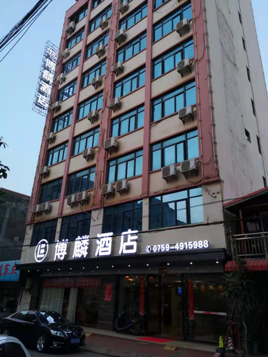 Exterior & Views 5, Bolin Hotel, Zhanjiang