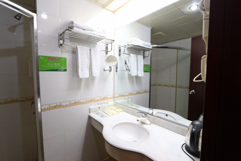 Bathroom 2, Jiayan Hotel (Maoming High-speed Railway Station), Maoming