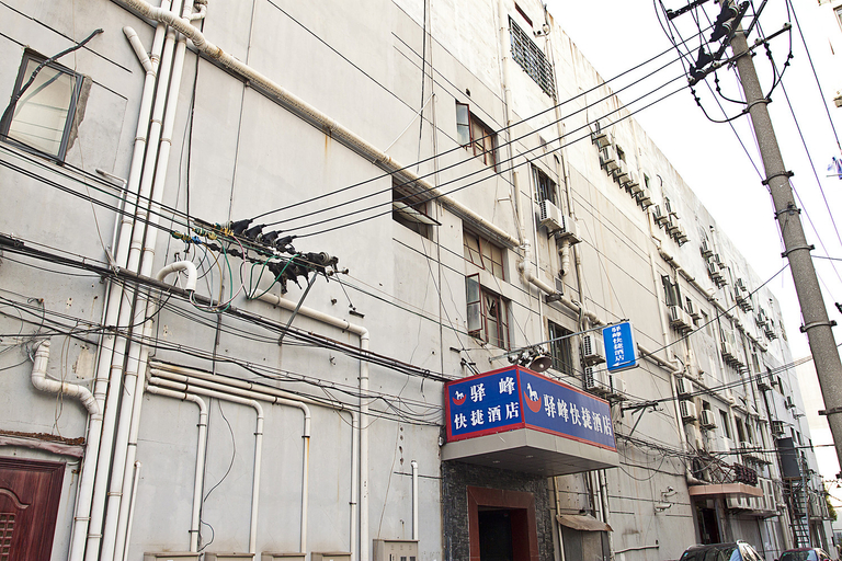 Exterior & Views 1, Yifeng Hotel, Shanghai