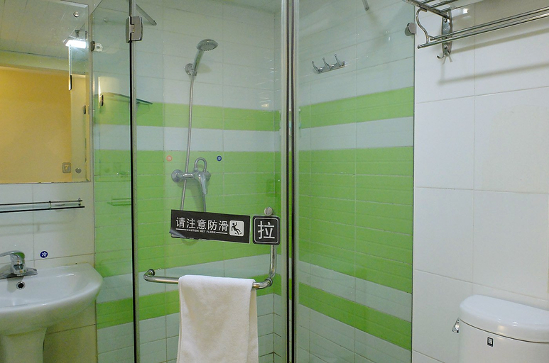 Bathroom 5, Yixuan Hotel (Guiyang Qianlingshan Park Fountain), Guiyang