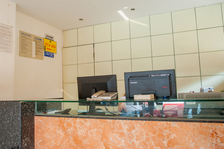 Others, Prospect Hotel, Nantong