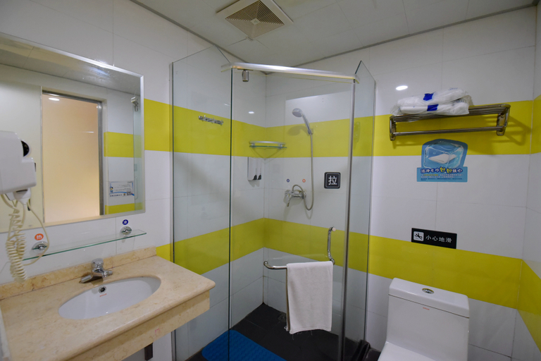 Bathroom 2, 7 プレミアムホテル（興義桔山広場夢楽城ショッピングセンター）(7 Days Premium (Xingyi Jushan Square Ruijin North Road)), Qianxinan Buyei and Miao