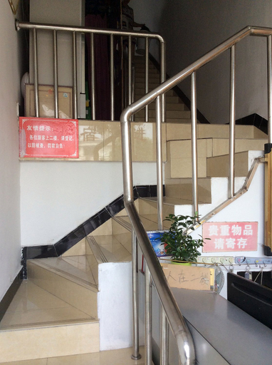 Others 4, Jinlong Hostel, Suzhou
