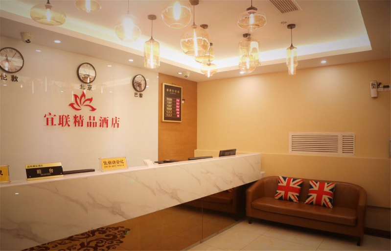 Others 5, Shanghai Jinli S Hotel (Lujiazui Bund Branch), Shanghai