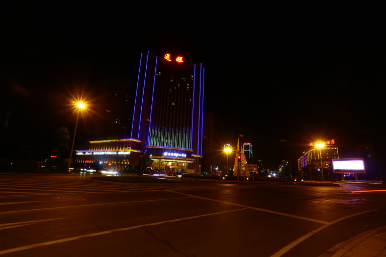 Others 5, Yiyang Dolton International Grand Hotel, Yiyang