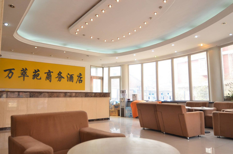 Others 5, Wancuiyuan Hotel, Beijing