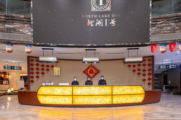 Others 5, Shizhen Peace Hotel (Fushun Beihu No. 1 Store), Zigong