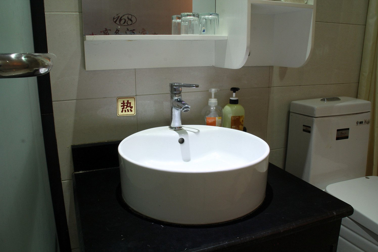 Bathroom 3, 168 Business Hotel, Quanzhou