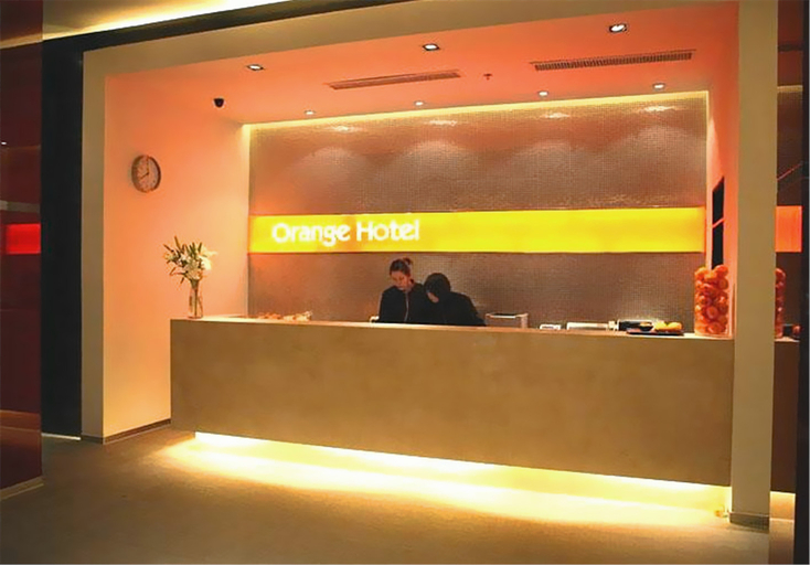Others 5, Orange Hotel Hangzhou Wulin Square Moganshan Road, Hangzhou