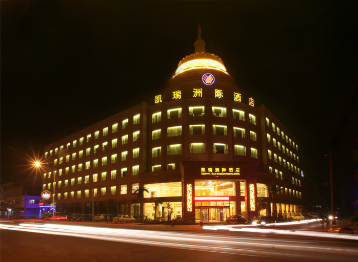 Exterior & Views 2, kairuihotel, Jingzhou