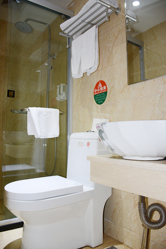 Bathroom, Holiday Inn Shanghai Viberly, Shanghai