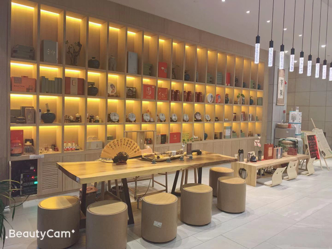 Food & Drinks 5, Zonglvwan Hot Spring Hotel, Suzhou