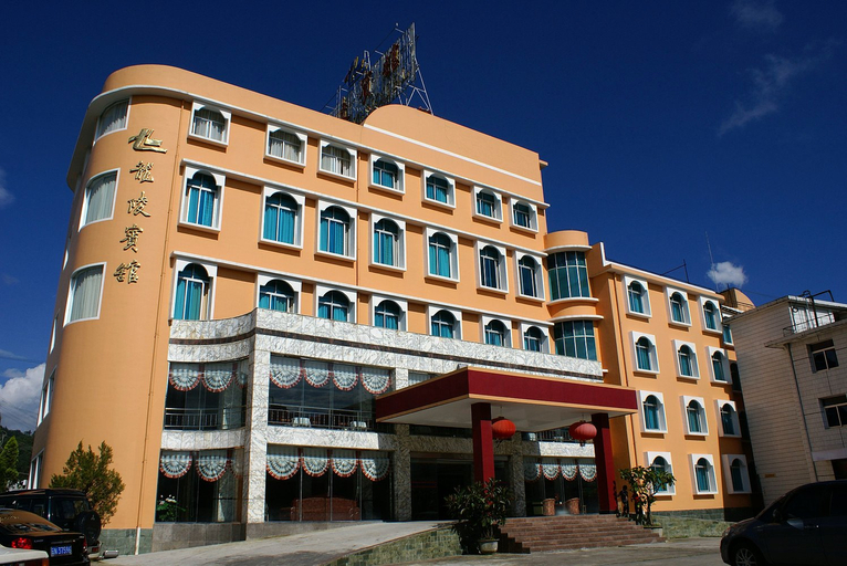 Exterior & Views, Longling Hotel, Baoshan