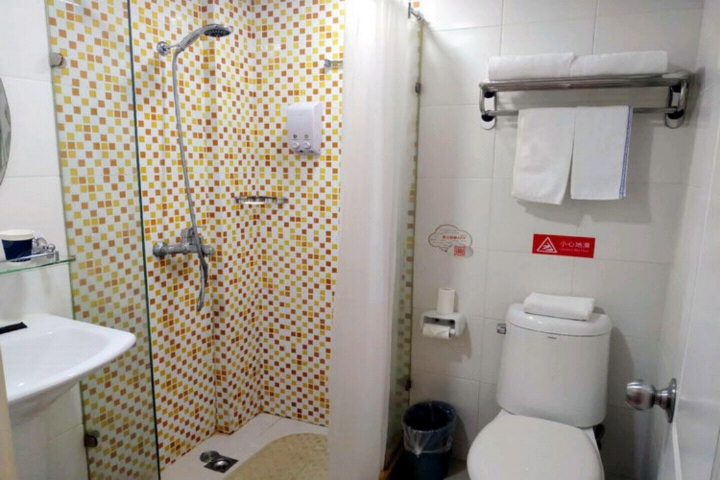Bathroom 3, ホーム イン ホテル(), Changji Hui