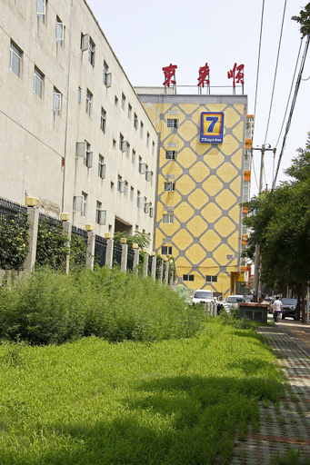 Others 5, 7 デイズ イン チェーンホテル（カ301）, Beijing