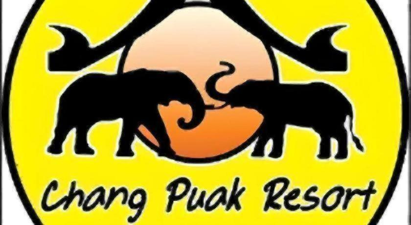 Food & Drinks 5, Chang Puak Resort Ronphiboon Nakornsrithamarat, Ron Phi Pun