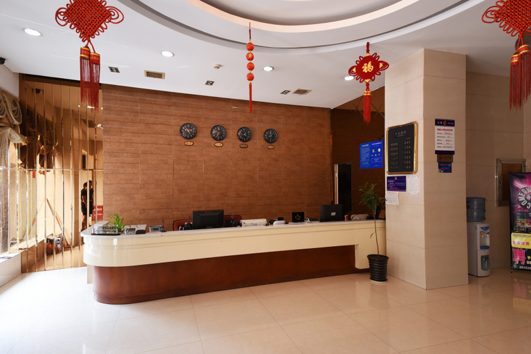 Others 5, Changsha Tianxiang Business Hotel, Changsha