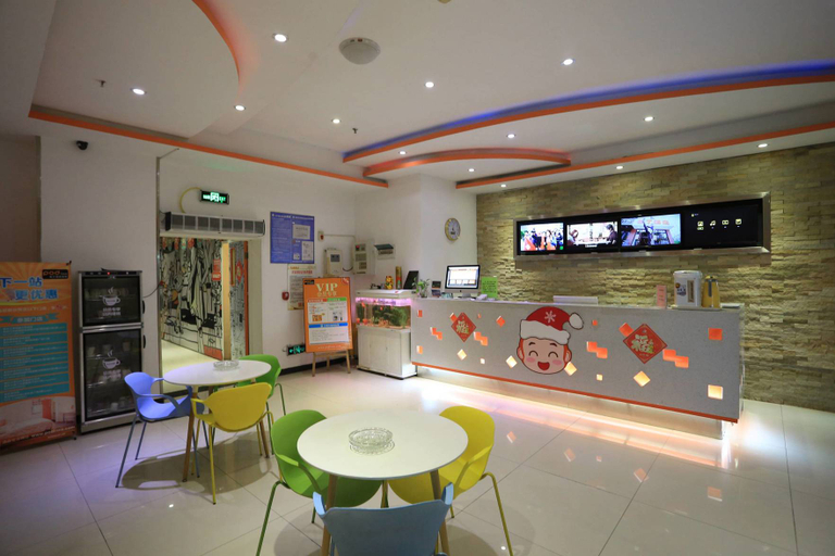 Others 5, 艾维斯酒店, Chongqing