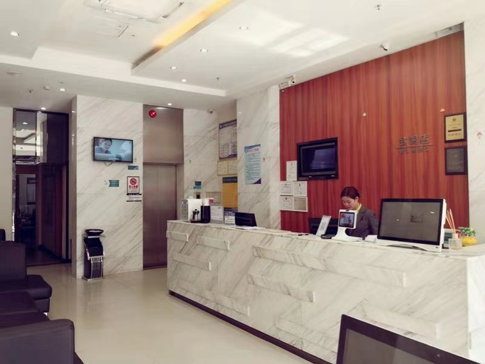 Others 4, City Comfort Inn Nanning Wuming, Nanning