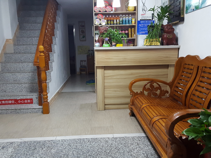 Others 5, Hongfeng Hostel, Yangzhou