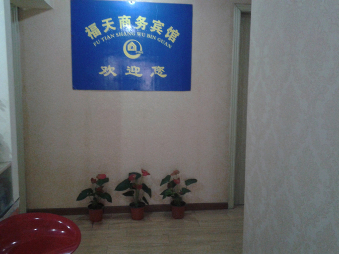 Others 4, Chongqing Yuye Apartment, Chongqing