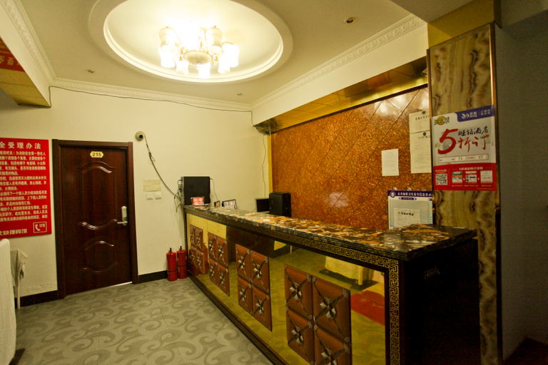 Others 4, Zhanbei Express Hotel, Dalian