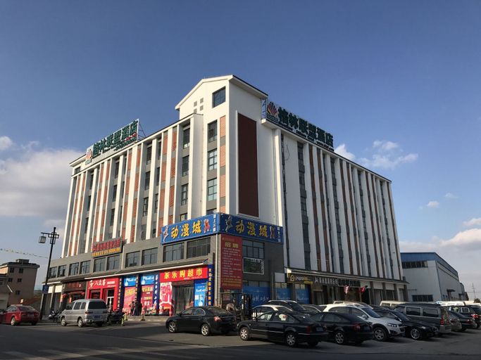Exterior & Views 2, GreenTree Alliance Suzhou Zhangjiagang Nanfeng Town Hotel, Suzhou
