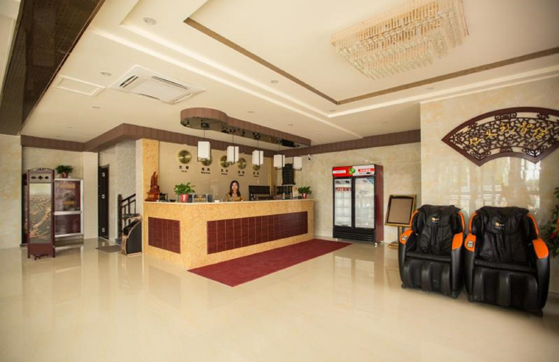 Others 5, Shunjing Holiday Hotel, Jining