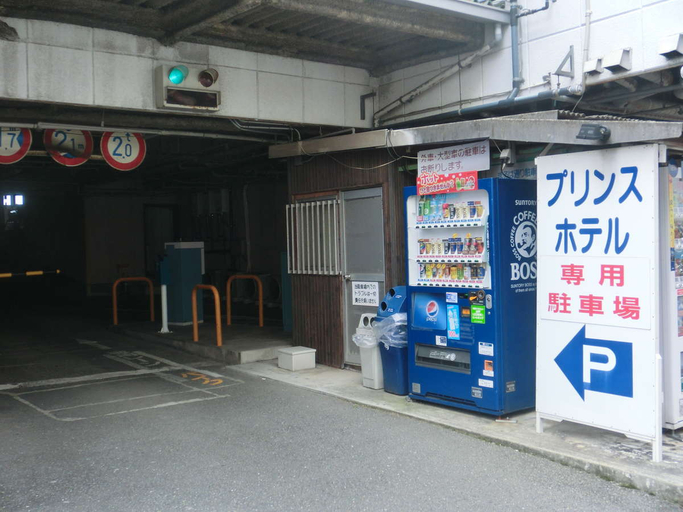 Others, プリンスホテル下関, Shimonoseki