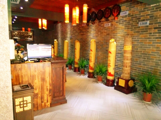 Others 2, Baiyun Dahao Chama Inn, Yiyang