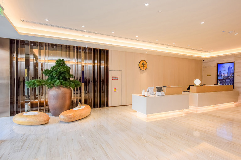 Others 5, Ji Hotel (Shijiazhuang Grand Theatre), Shijiazhuang
